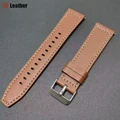 Leather Brown