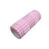 41198-b800a3.jpg 30cm Foam Roller Fitness – Muscle Massage, Recovery and Tension Release | Yoga and Gym