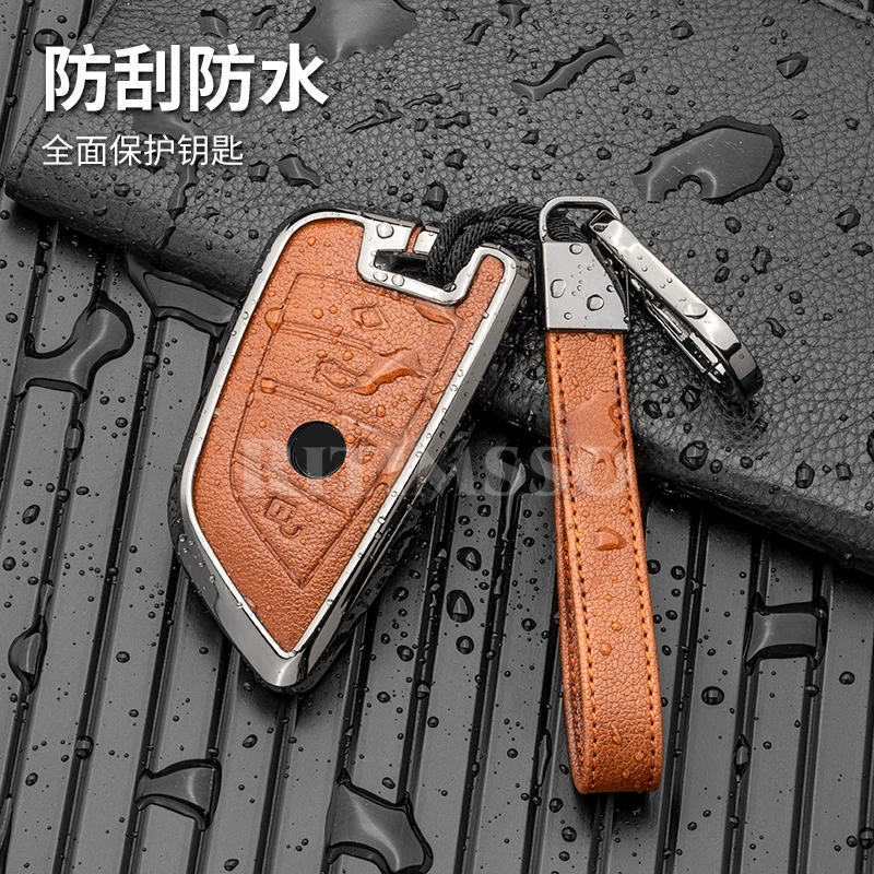 

Zinc Alloy+Leather Car Key Case Cover Shell for BMW X1 X3 X4 X5 F15 X6 F16 G30 7 Series G11 F48 F39 520 525 F30 118i 218i 320i