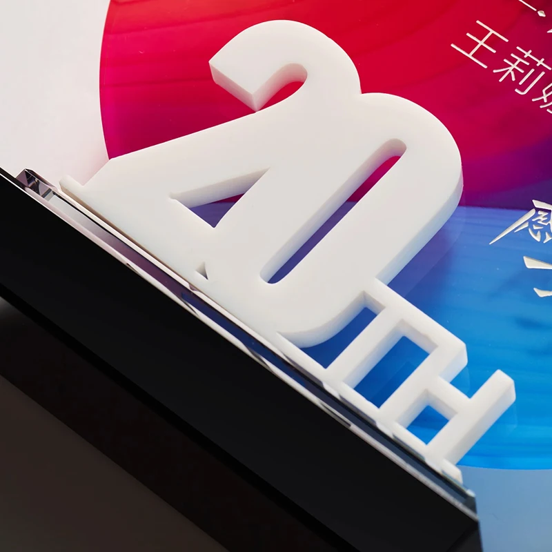 Customized Acrylic Digital Year Anniversary Crystal Trophy, Company Annual Meeting Award, Carving Anniversary Commemoration, 1Pc