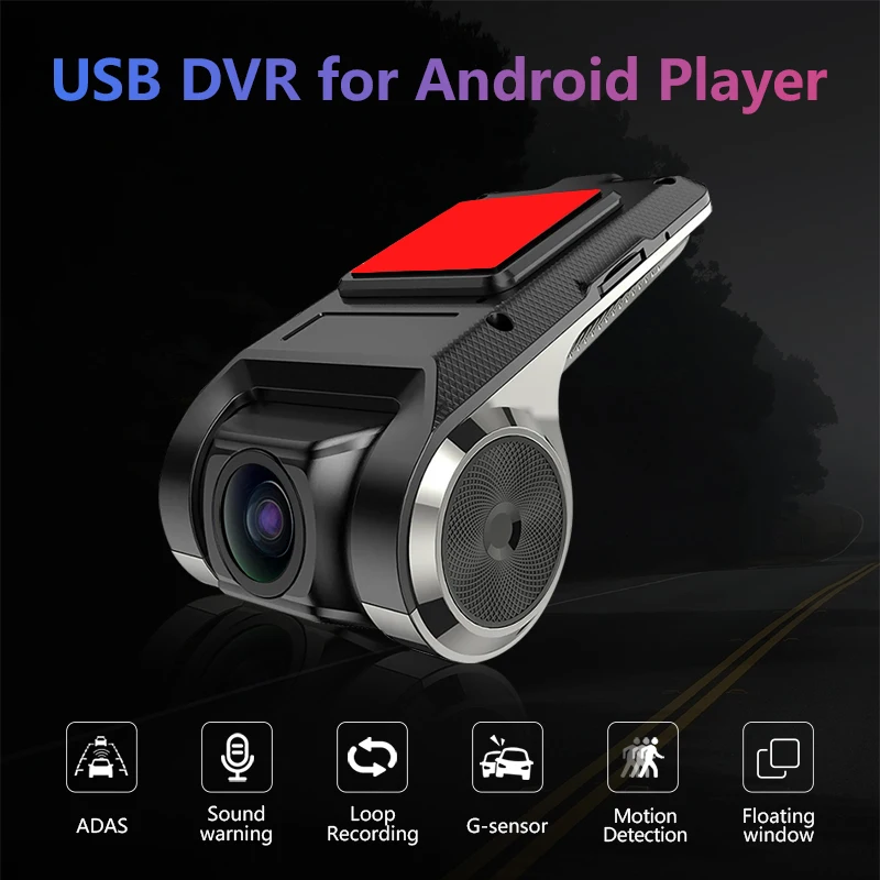 JMCQ Android 8.0 USB DVR For Multimedia player with ADAS NO Rear camera G-sensor Cycle Recording Motion Detection with TF Card dash cam car dvr monitor