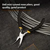 Deli Mini Pliers Making Pliers Precision Wire Cutters, Needle, Round & Bent Nose for Making, Chain Nose, Craft, Earring 5