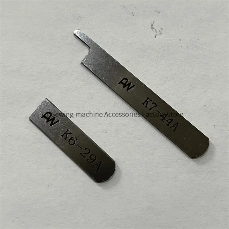 

10PCS K7-44A K6-29A Top and Lower Knife Narrow Knife for Shing Ling 740 Four-Pin Six-Lane Sewing Machine Blade Seamless Machine