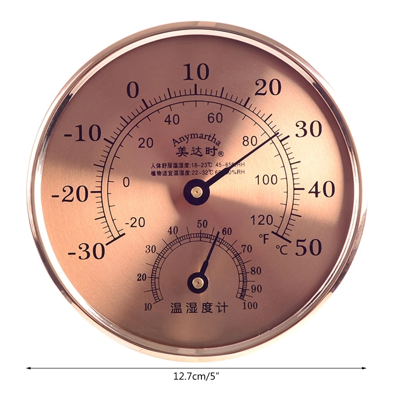  Indoor Outdoor Thermometer Hygrometer - Waterproof