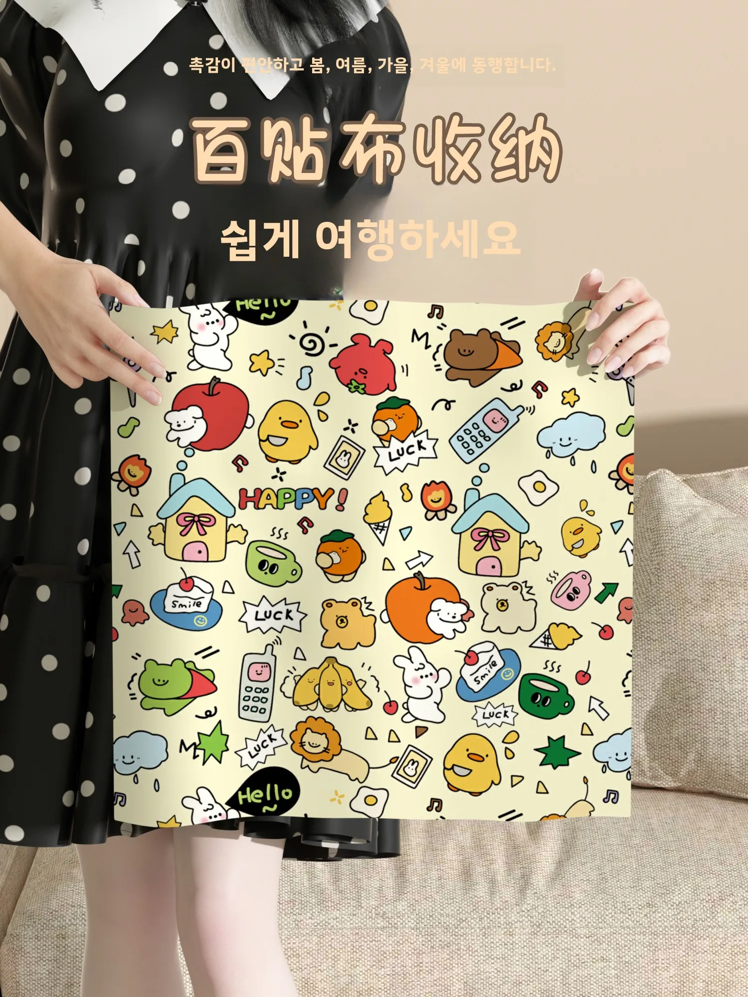 대용량 메이크업 가방 여행용 카메라 내부 가방 매직 접착 천 높은 미적 가치 스킨케어 제품 보관 가방