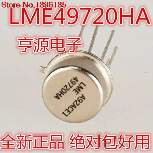 Lme49720 lme49720ha-アップグレード用のデュアルトップアンプ,新しい1
