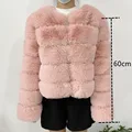 Pink 6 Sleeve