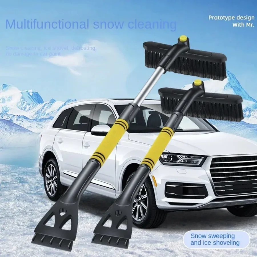 Car snow plow tool Snow brush defrosting and deicing shovel Multi-purpose snowscraper Car 3-in-1 snow shovel