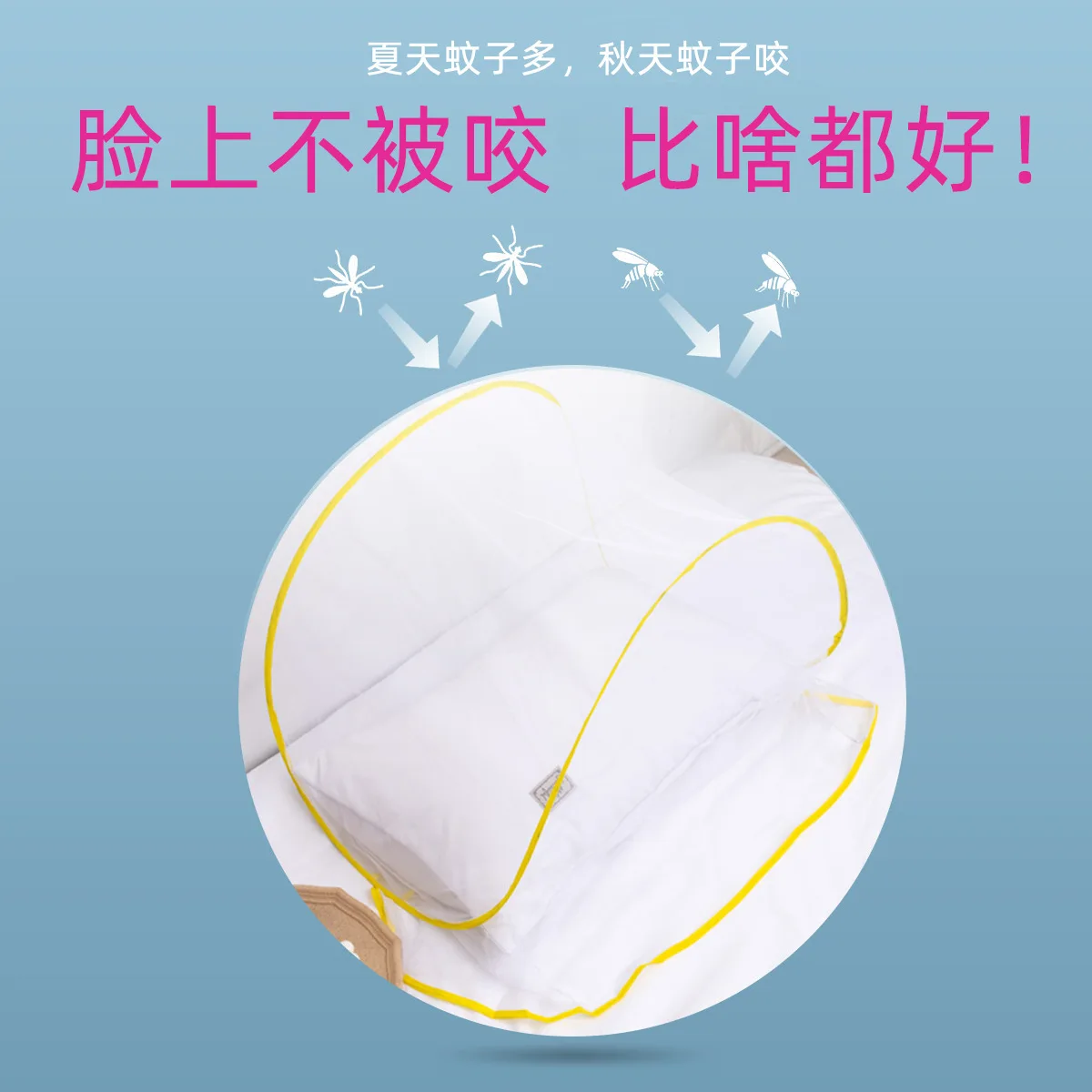 Outdoor Night Fishing Cap Insect-proof Mosquito Net Sunscreen Camp Hike Hat  Men and Women Anti-bee Cap Sunshade Mask