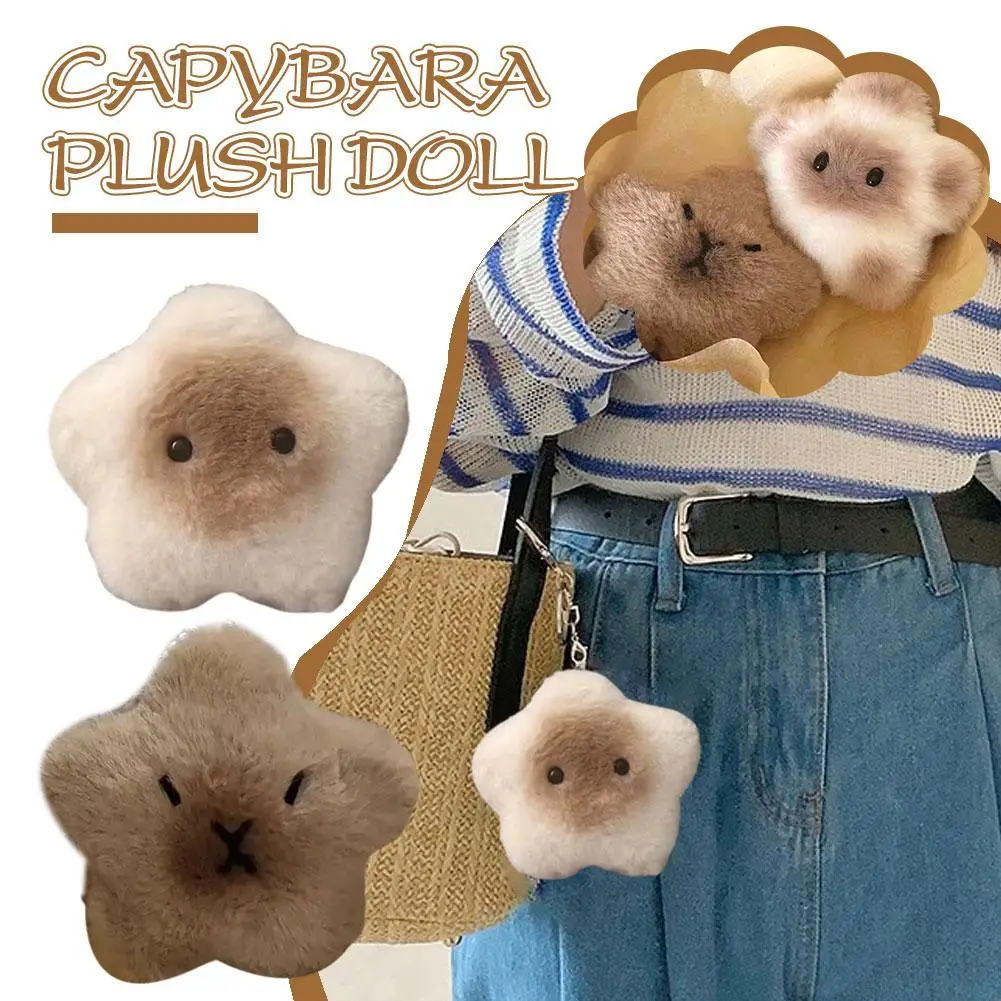 

1 шт., плюшевая кукла со звездами, пищащая игрушка, мультяшная мягкая сумка, подарок для автомобильного ключа, мягкий декоративный рюкзак для детей Q4Q3