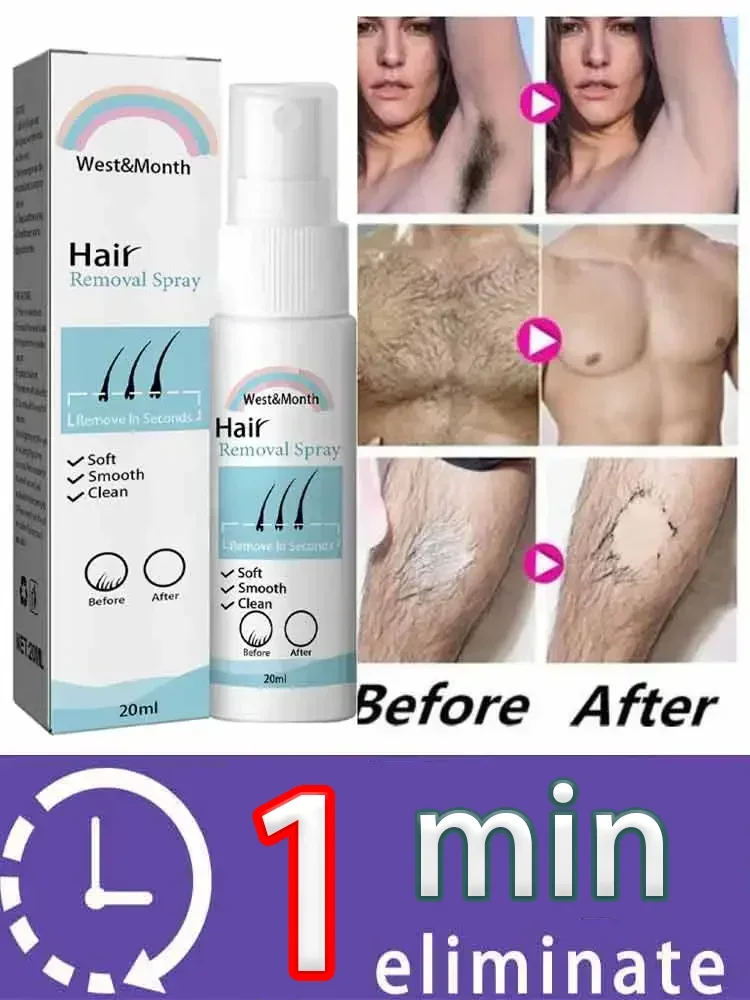 1Min Hair Removal Unisex Painless Depilatory Cream Gentle Shaving Depilator Smooth Skin Care Hair Wax Body Hair Treatment