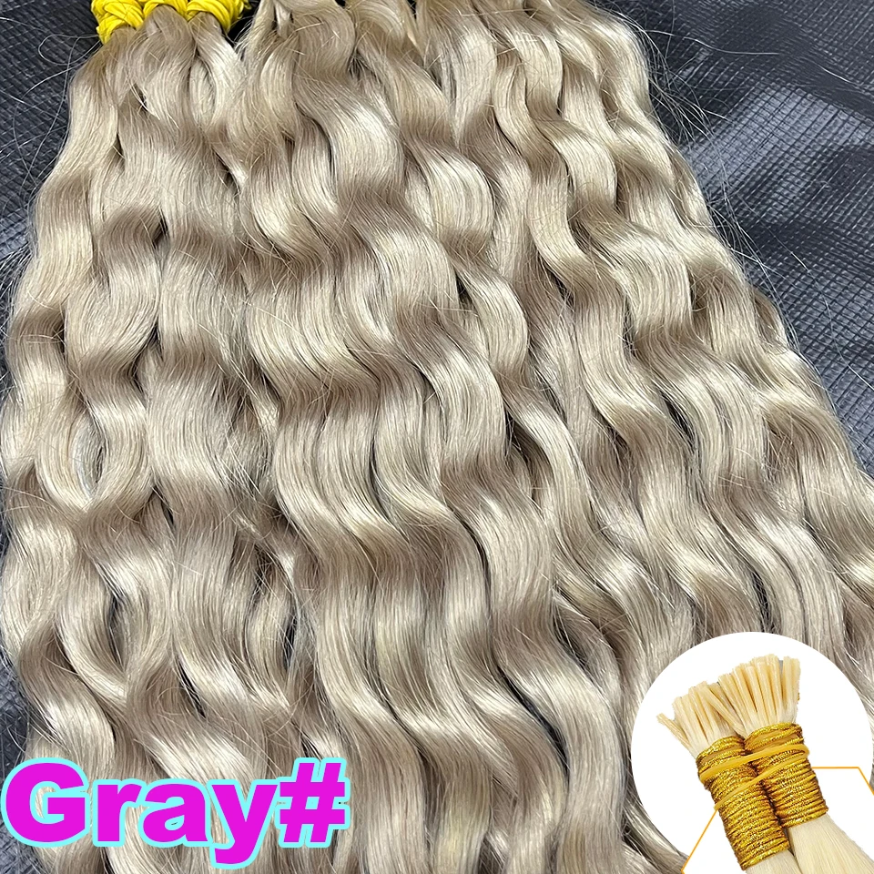 Gray blue highlight wig yv30191