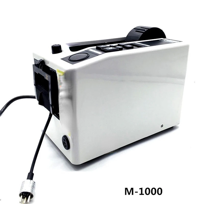 자동 포장 테이프 디스펜서, M-1000 테이프 접착제 절단기, 사무실 장비, 220V, 110V