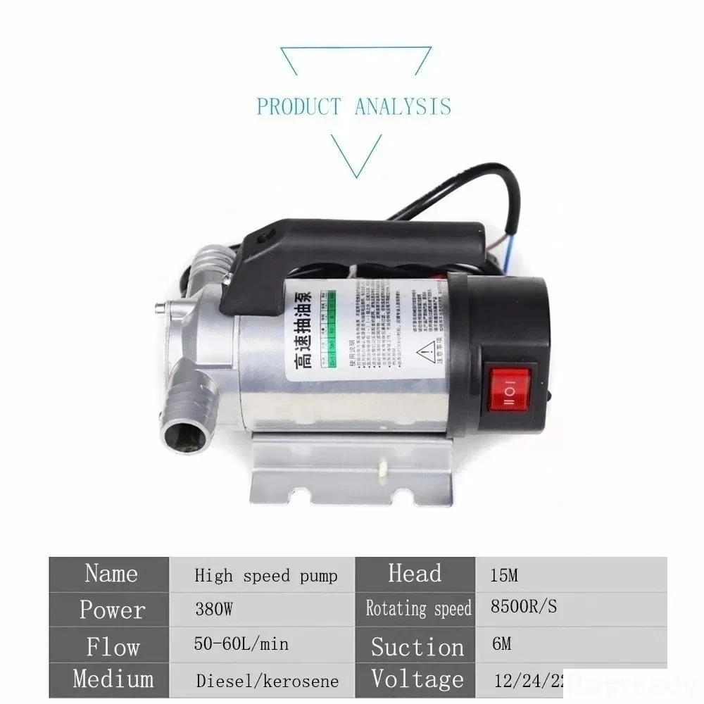 50l-min-12v-24v-220v-Small-Auto-Refueling-Pump-12-V-Electric-Automatic-Fuel-Transfer-Pump.jpg_Q90.jpg_.webp (2).jpg