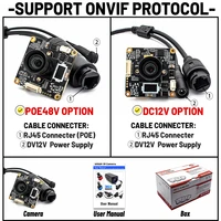 Модуль IP-камеры RTMP RTSP 3MP25FPS 1/2,8 дюйма IMX307 CMOS Поддержка Onvif H.265 с объективом без искажений для платы веб-камеры безопасности POE — изображение 5