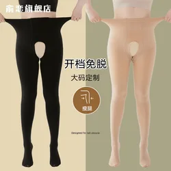 Women Stockings Open Crotch Big Size Velvet Thick Sexy Pantyhose Split Pant Female Tights Plus Size Skin Ladies Tight Crotchless