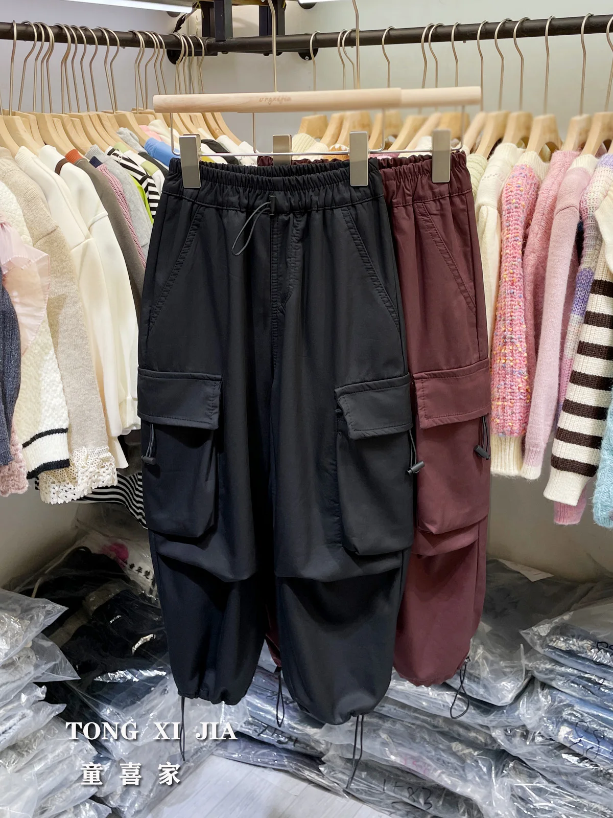 

Girls' Overalls Autumn and Winter New Children's Clothing Hip-Hop Versatile Children's Trousers Boys' Straight Track Sweatpants