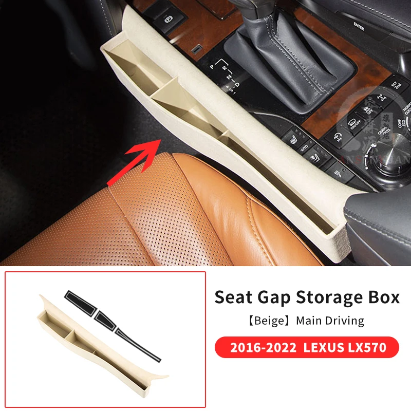 Left Beige 16-22