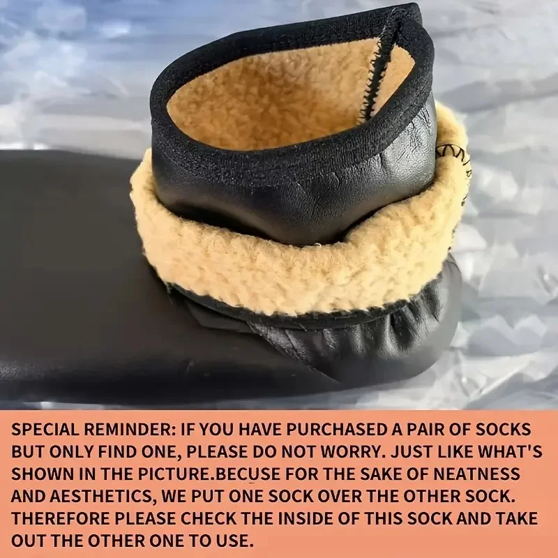 1 Paar warme Schneefeld-Socken für Männer und Frauen im Freien, für Herbst und Winter, verdickte, winddichte, warme Innen-Plüsch-Innenbodensocken – Detail 5