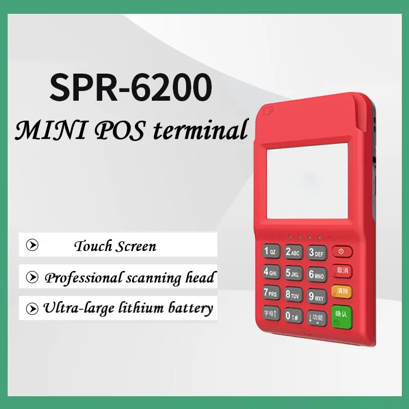 Spr-6200 Wireless Mini Pos Terminal Card Pagamento Smart Mobile Pagamento Smart Registratore Di Cassa Mobile Consumer Machine