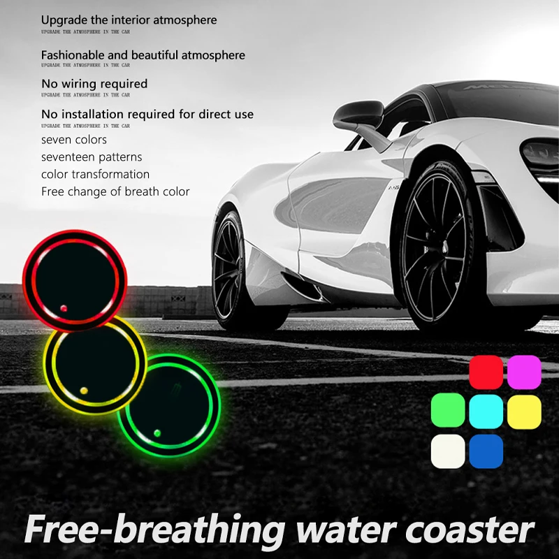 Рисунок 4 - Светящийся автомобильный подстаканник