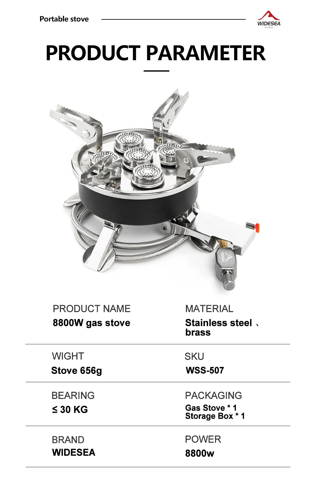Description Picture 3 of itemWidesea Camping 5in1 Gas Stove Outdoor Big Power Burner Portable Folding Furnace Picnic Equipment Cooking Hiking Supplies