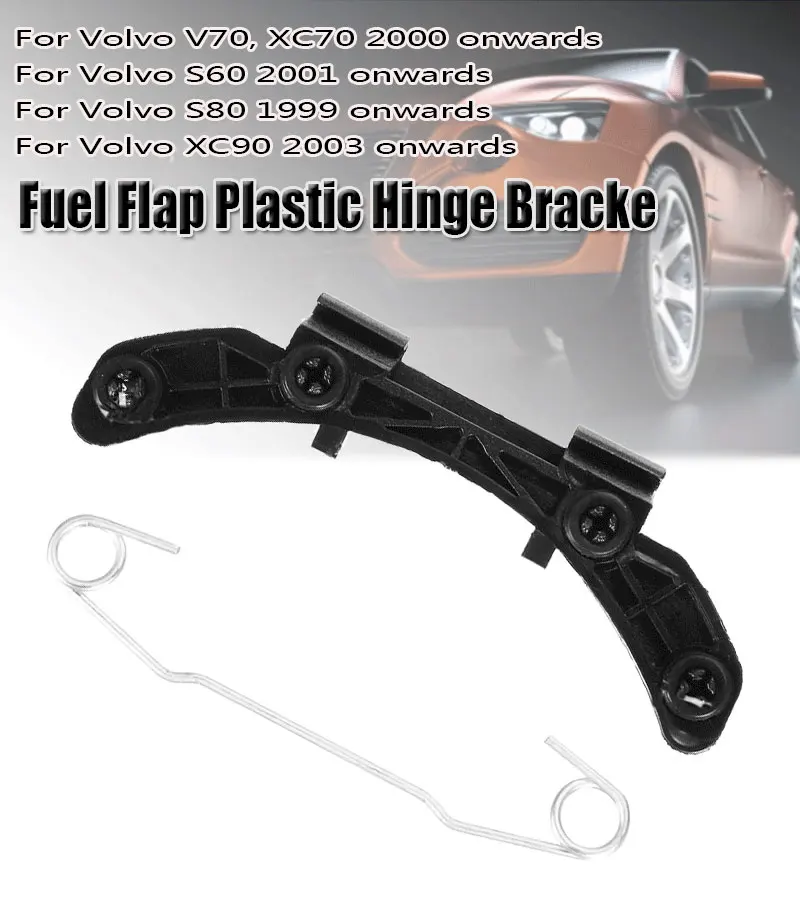Car Fuel Tank Hinge Bracket Fuel Flap Plastic Hinge Bracket Petrol