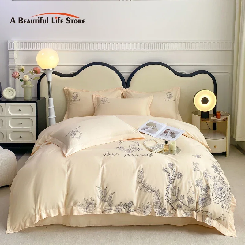 

Egyptian Cotton Bedding Set, Flowers Embroidery, Luxury Bedding Set, Duvet Cover Set, Flat, Fitted Bed Sheet, Pillowcases, 4Pcs