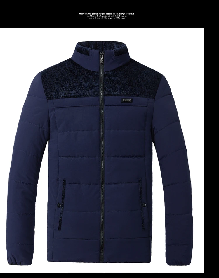 Men's Jackets and Coats Men's Jackets and Coats