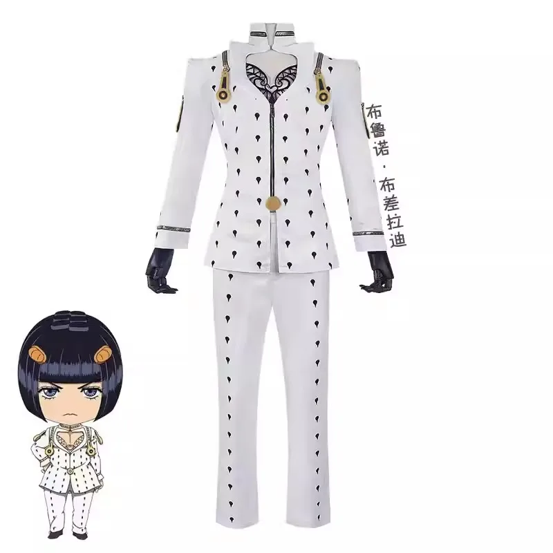 Anime Cosplay Bizarre Bruno Buccellati Costume Da Uomo Set Halloween Bruno Buccellati Cosplay Clothing