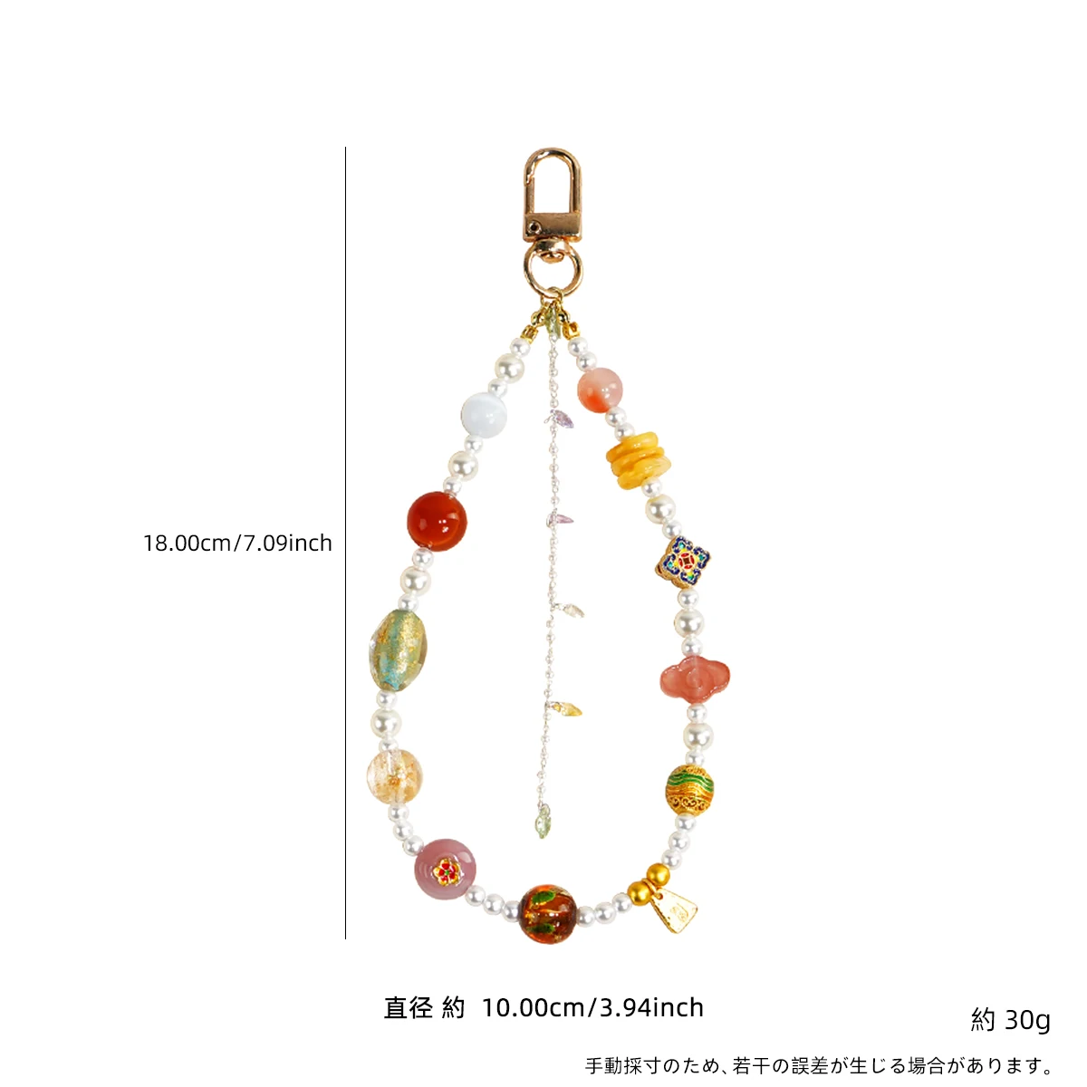 Cordino per telefono e portachiavi alla moda e carino Mount Putuo, ciondolo per auto Putuoshan, regalo carino per lei - Image 6