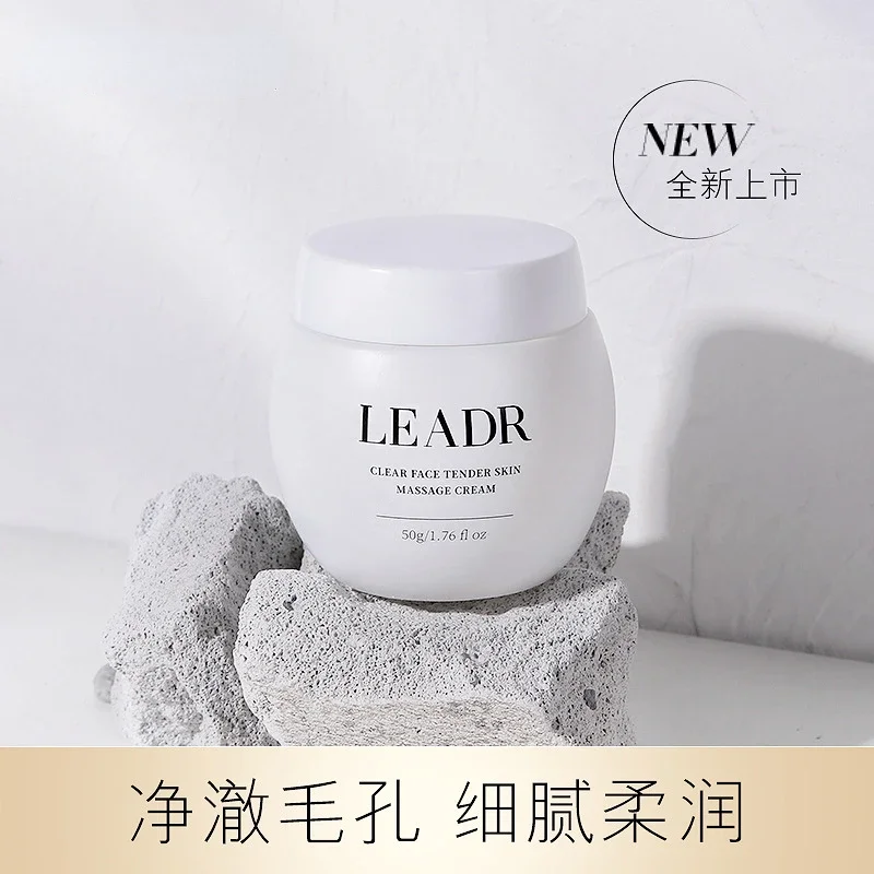 50ml Clear and Rejuvenated Skin Gently Deep Cleans Pores and Removes Oil Skin Brightening Sodium Hyaluronate Massage Cream bubble brightening lip mask repairs moisturizing bleaches removes dead skin lightens lip lines reduces dark lip care 25g