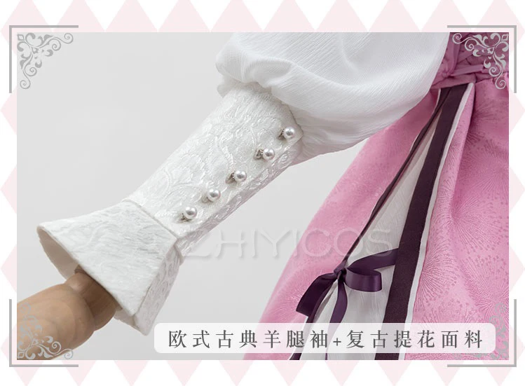 Anime Cardcaptor Sakura Cosplay Kostüm Tomoyo Dadouji Lila Lolita Kleid Karneval Halloween für Frauen 10