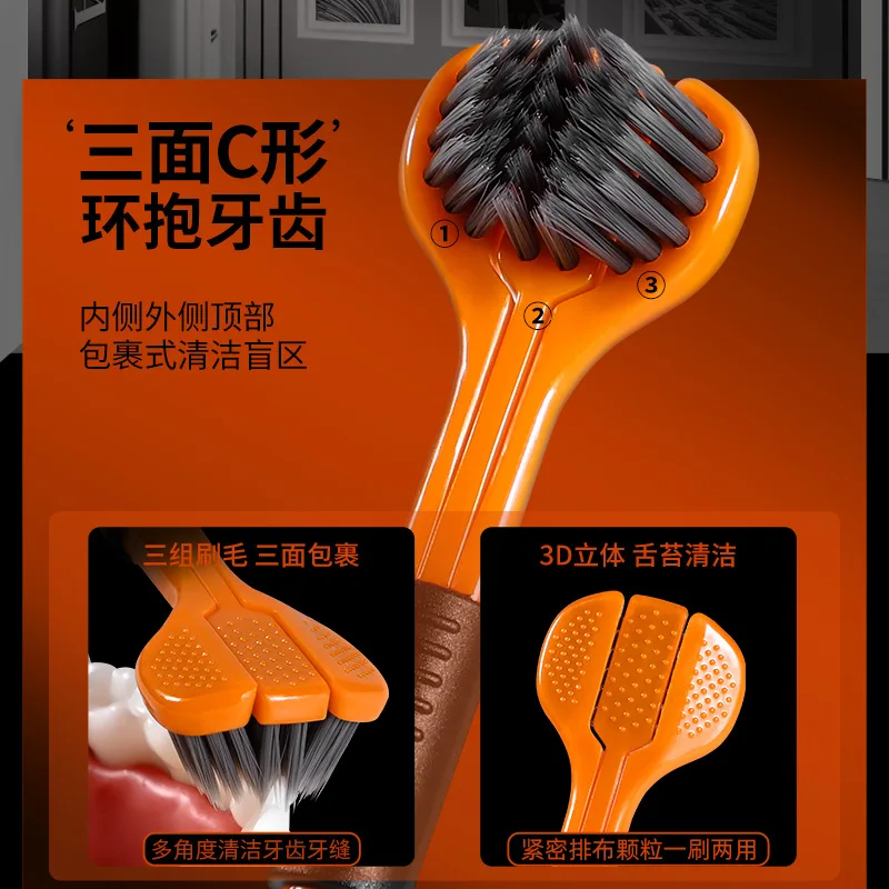 고급스럽고 매우 부드럽고 편안한 세척을 위한 3면 포장 칫솔로, 여행, 학교 및 가정에서 사용하기에 적합합니다.