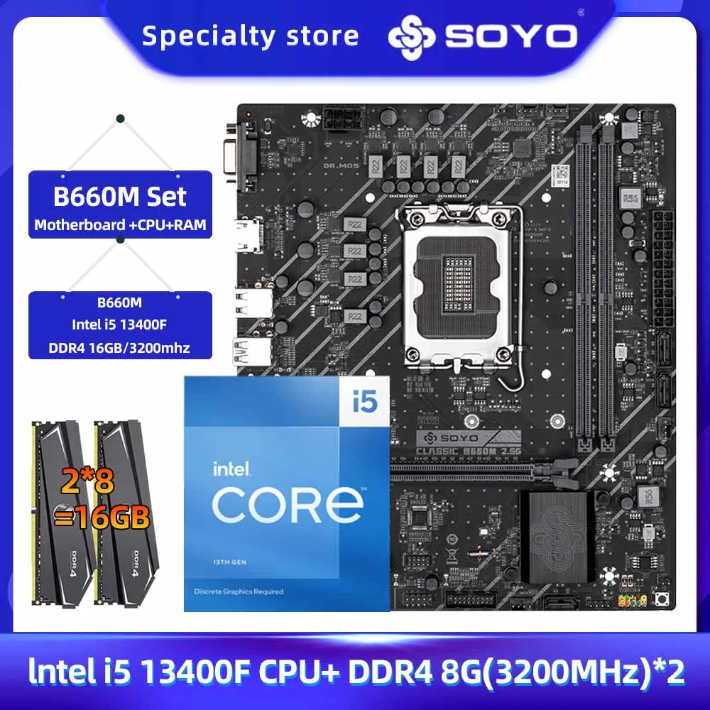 MAXSUN Terminator B660M Motherboard Dengan Intel I3 12100F Dan DDR4 8G ...