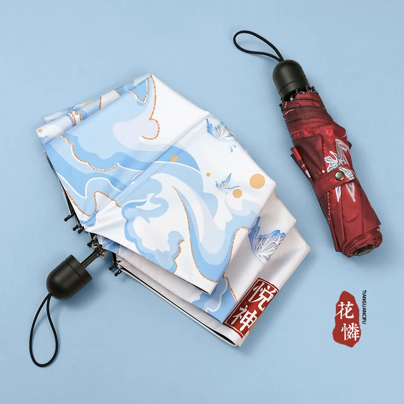 Red Blue Heaven officials blessing,Tian Guan Ci Fu,Chinese style Anime,Anti-UV,Automatic Rain Compact Umbrella for Woman Man