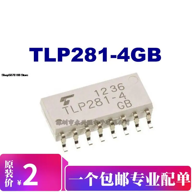 

5 штук Φ SOP16 TLP281-4GB 1,27 мм