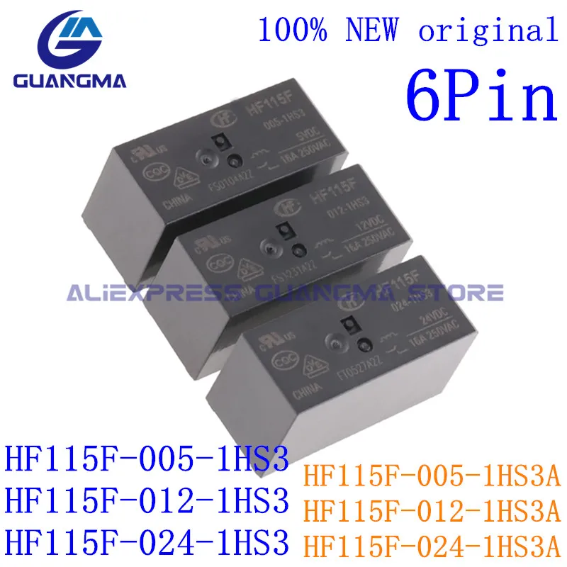 100PCS-100-NEW-original-Relay-HF115F-HF115F-005-1HS3-HF115F-012-1HS3 ...