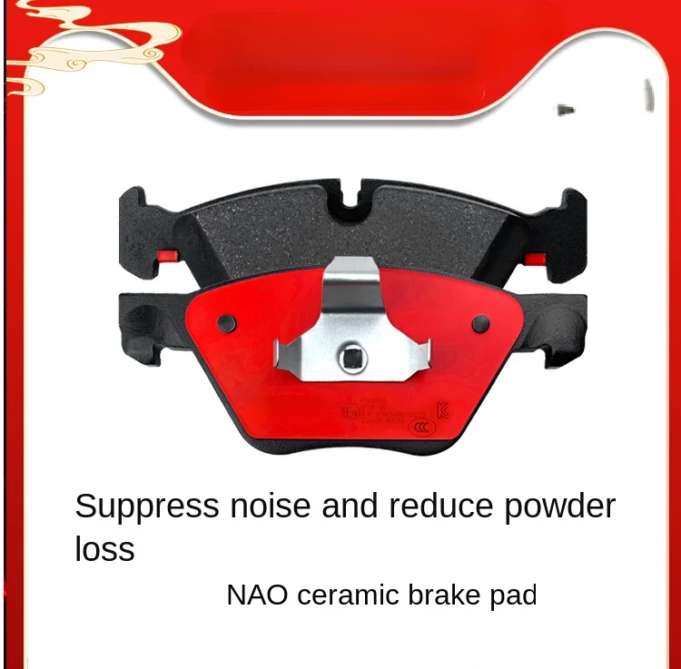 

Front brake pads ceramic pads FOR BMW 5 Series/520/523/525/528/F10F18