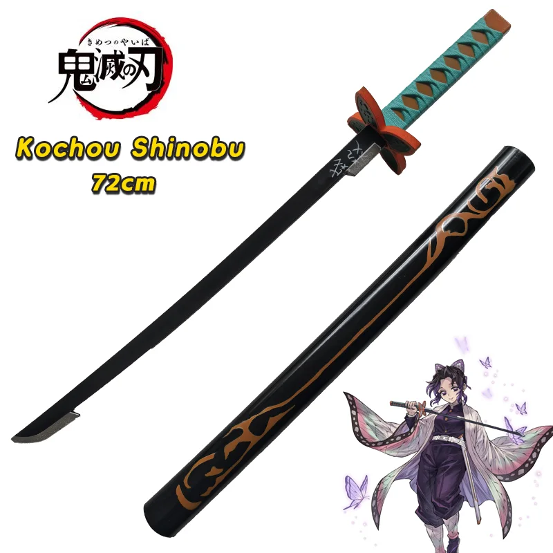 ⭐️鬼滅の刃⭐️超激レア品⭐️波模様の黒い刀⭐️キャラクターグッズ⭐️大人気⭐️激カッコイ⭐️ 刀104 cm,鬼滅の刃,刃,木製刀のおもちゃ - AliExpress
