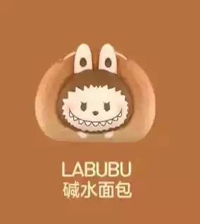 thumbnail image 1 of Genuine Popbean Toast Series Kawaii Mini Figures Desktop Ornaments Children'S Toys Room Decoration Gifts, 1 of 5