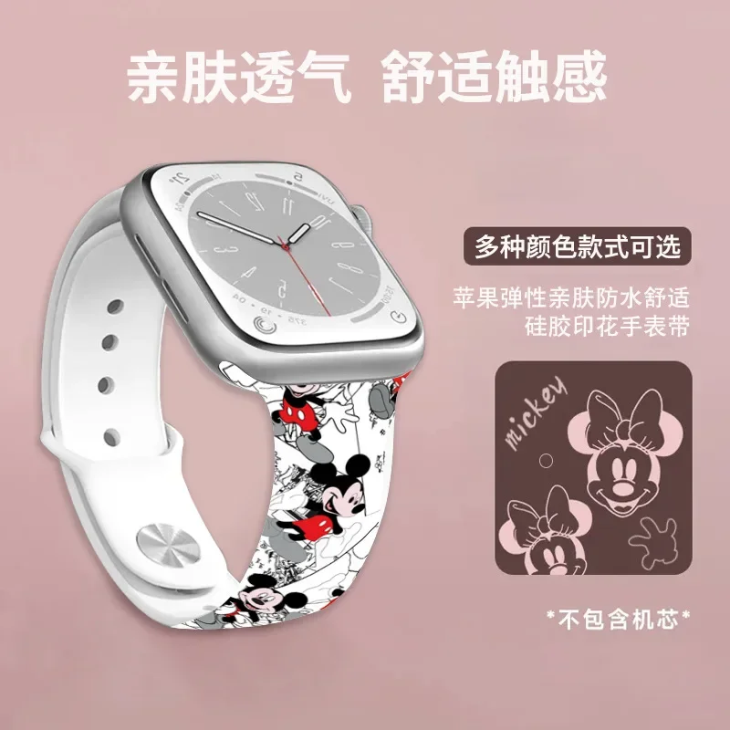  ø Ǹ Ʈ, ̿ġ S8765432SE,  ü ð , Ű ̴,  , 38mm, 41mm, 44mm, 45mm