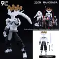 Mahoraga 20cm Pro