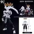 Mahoraga 20cm Pro