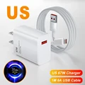 US Charger And Cable