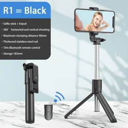 Wireless 360° Rotating Selfie Stick Tripod with Extendable Pole and Fill Light Option (Black Stretching70cm)
