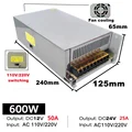 600W