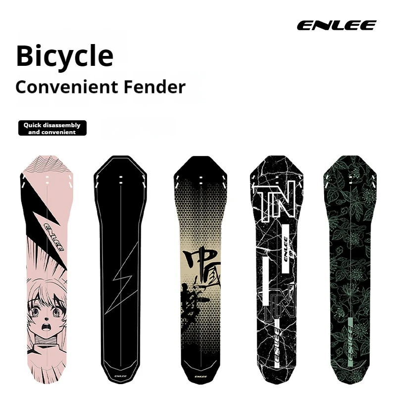 ENLEE Bicycle Fender Road Mountain Bicycle Fender Mud Remove And Rain Riding Bike Accessories bicycle fender