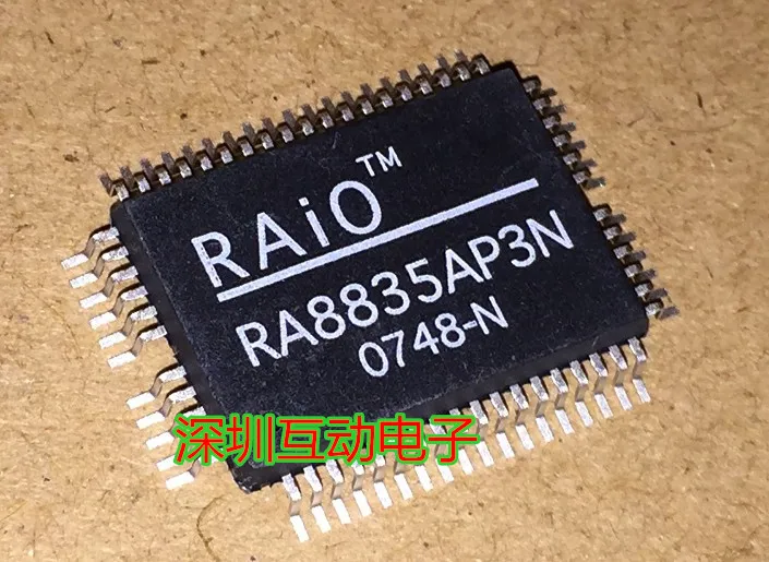 

Бесплатная доставка IC RA8835AP3N RA8835P3N RAIO 10 шт.