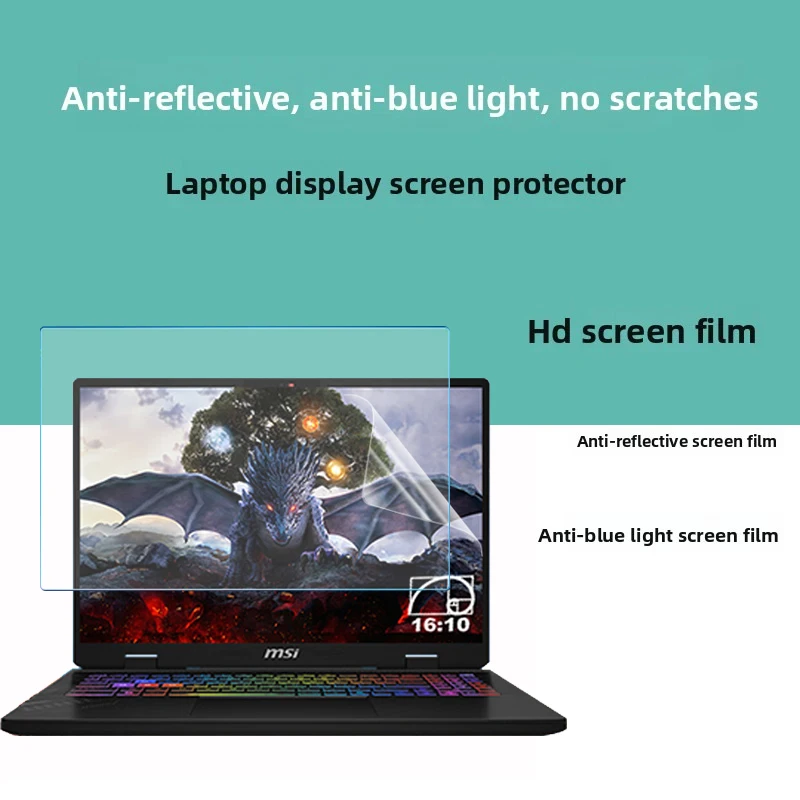 16인치 msi 크로스헤어/레이더/스텔스 A16 A3XW D2XW 노트북 스킨 컴퓨터 본체용 쉽게 자를 수 있는 스티커 스크린 보호 필름